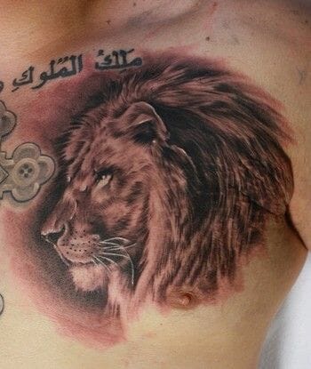 Roaring Lion Chest Tattoo 