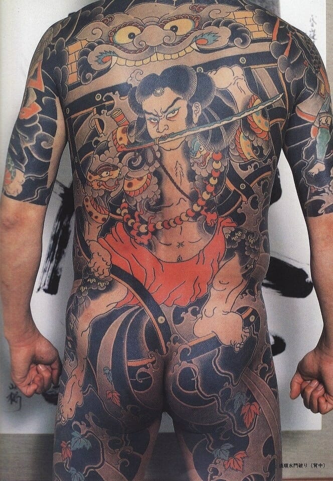 Full Samurai Tattoo