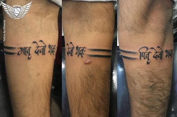 band tattoos for men