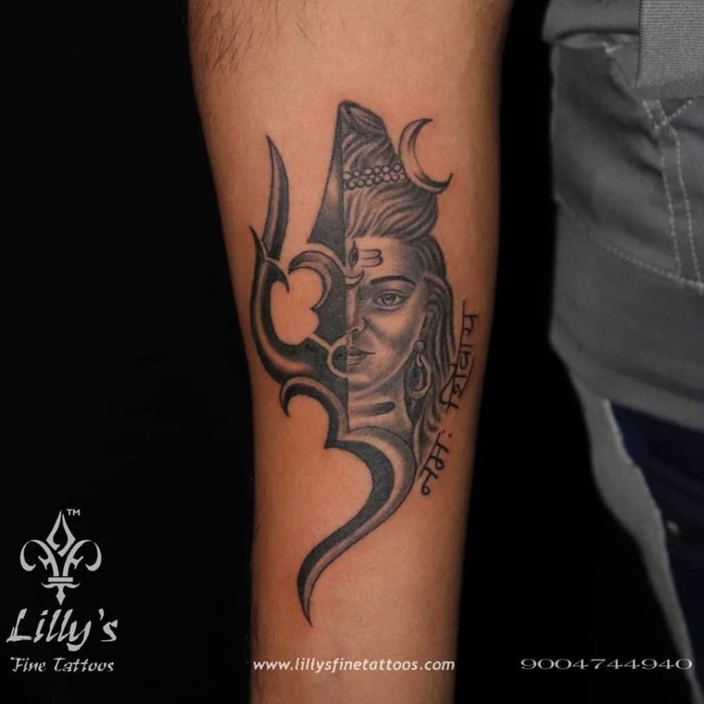 2,110 Tattoo Designs Shiva Images, Stock Photos & Vectors | Shutterstock
