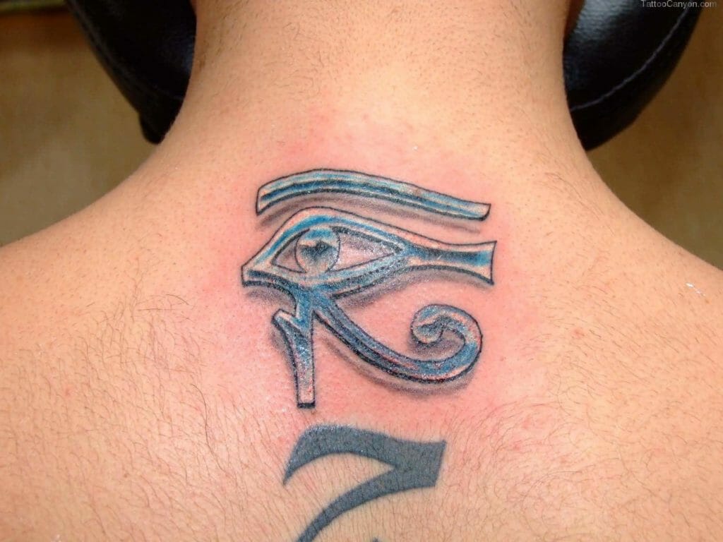 The eye of Horus1 Outsons