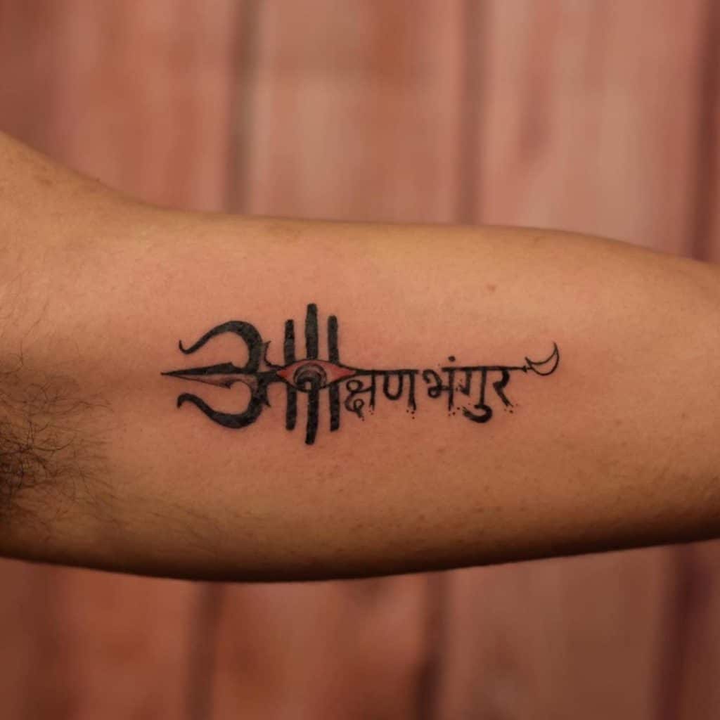 Desi PDX - This is a tattoo of the Sanskrit word Seva that I got in India.  Seva has many meanings, one of which is devotion or being in service. ⁠ .⁠