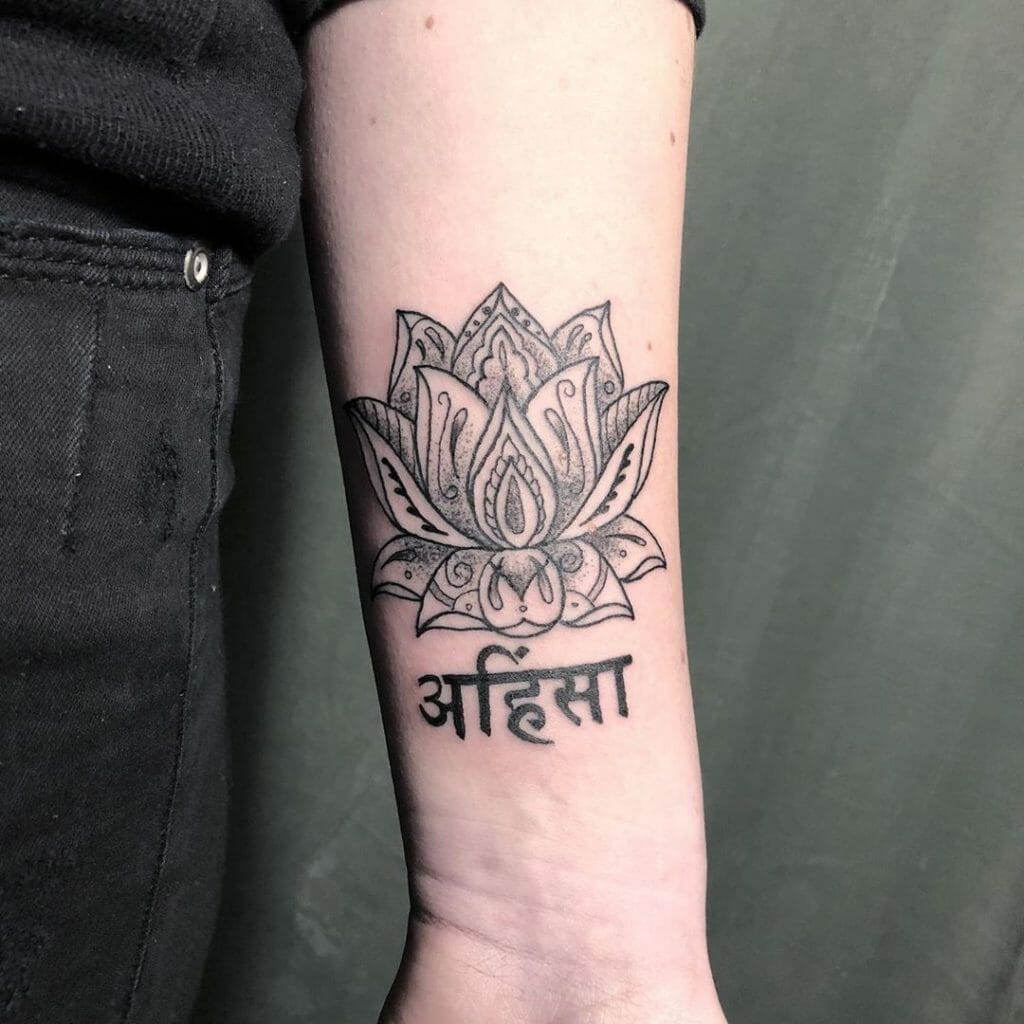 Sanskrit tattoo4