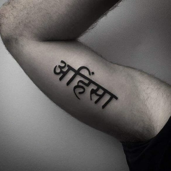 101 Amazing Sanskrit Tattoo Ideas To Inspire You In 2023! - Outsons