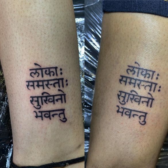 101 Amazing Sanskrit Tattoo Ideas To Inspire You In 2023! - Outsons