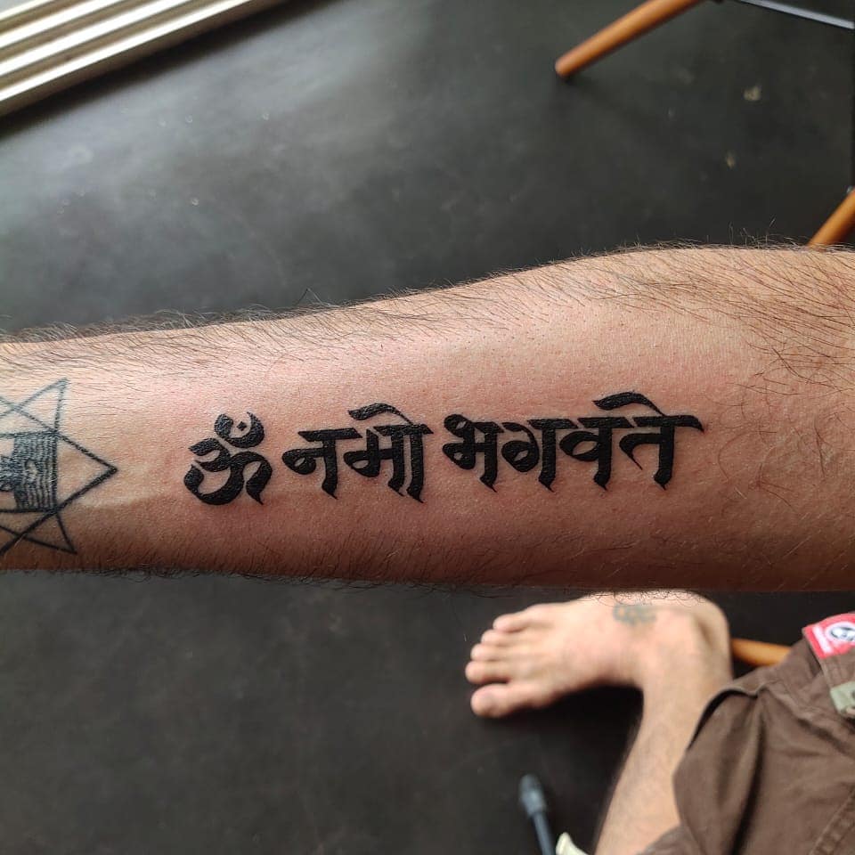 sanskrit tattoo