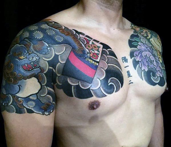 Japanese Cloud Tattoo