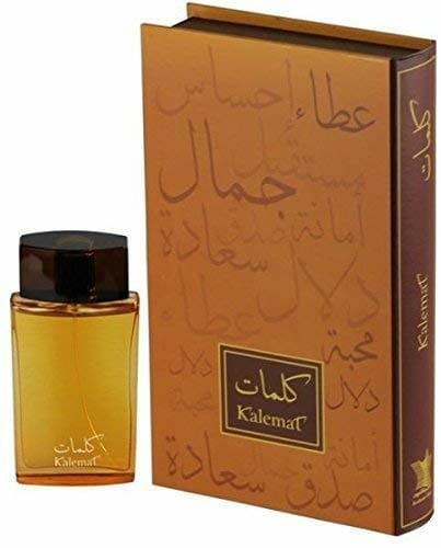 Kalemat Brown By Arabian Oud Eau De Parfum Spray Unisex