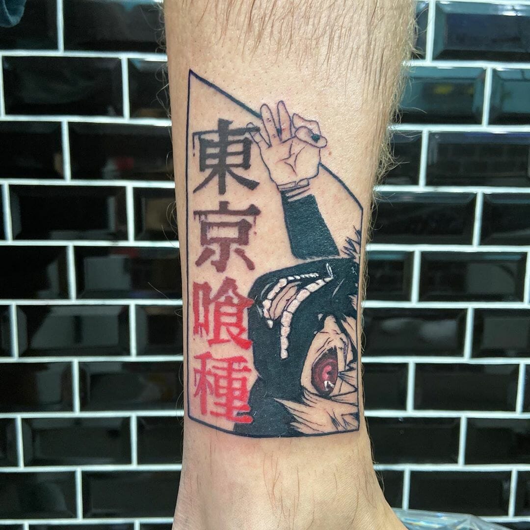 TG Series Logo Black To Red Ink Gradient and Ken Kaneki Cool Tattoo For Fans