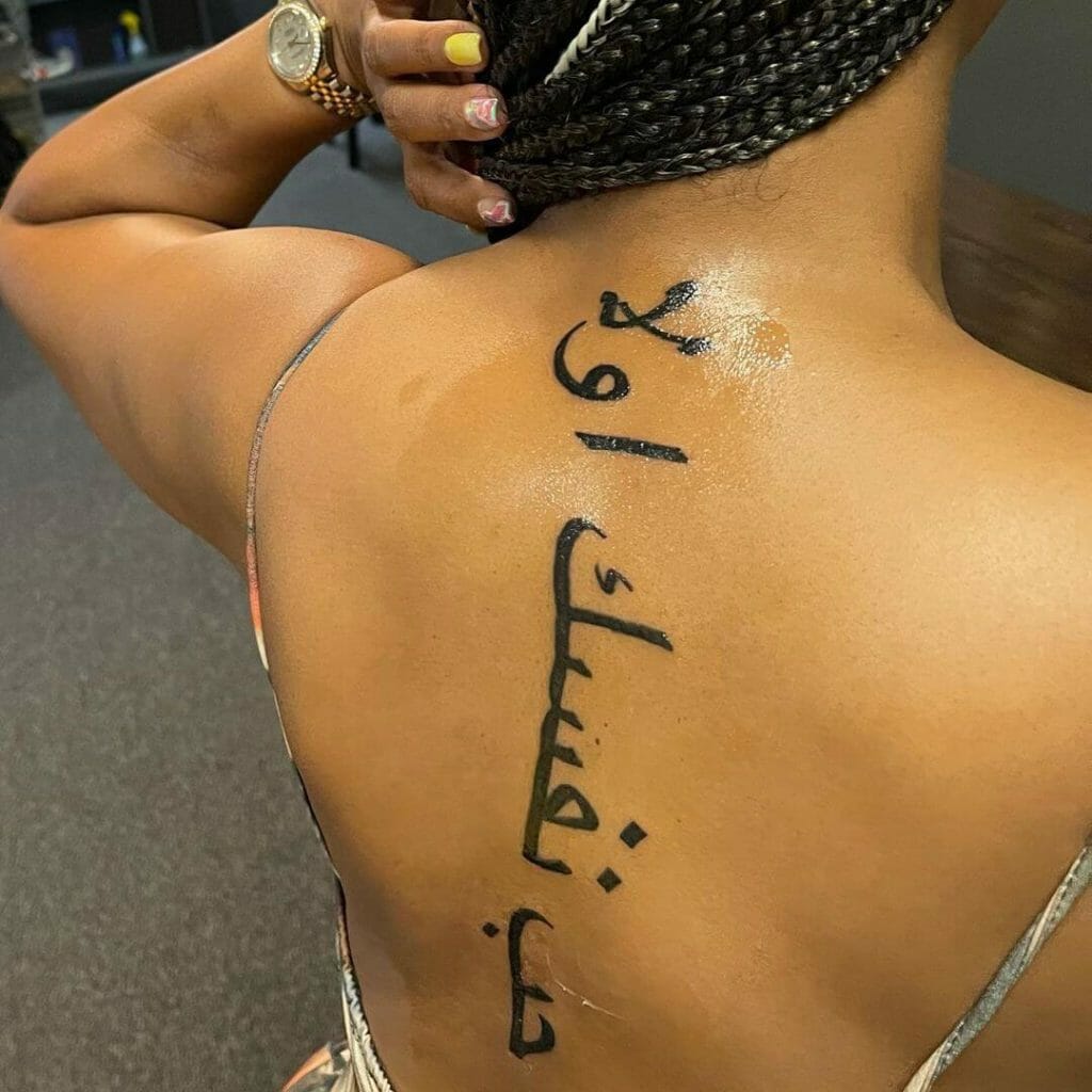 101 Best Arabic Tattoo Ideas You'll Have To See To Believe! - Outsons