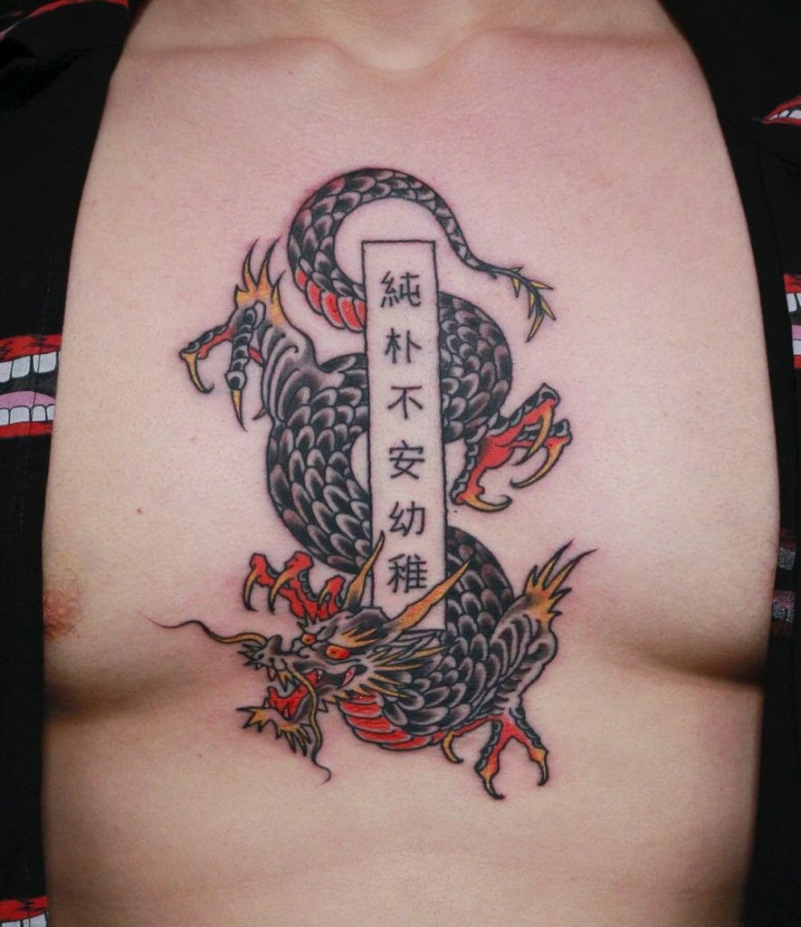 Mid-Chest Vertical Japanese Dragon Tattoo