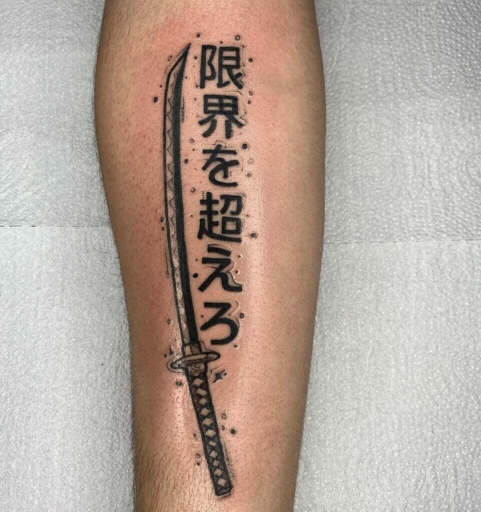 Katana Kanji Tattoo