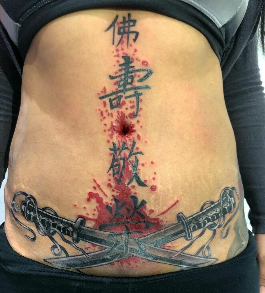 Katana Kanji Tattoos