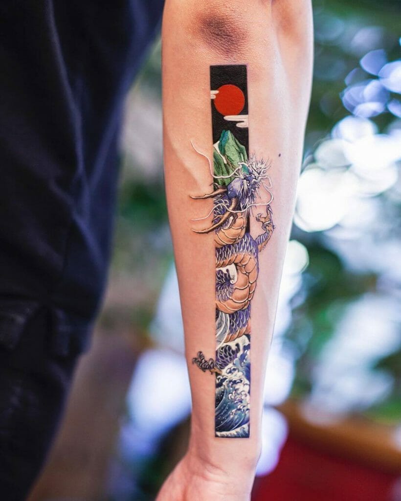 Dragon Frame Arm Tattoo