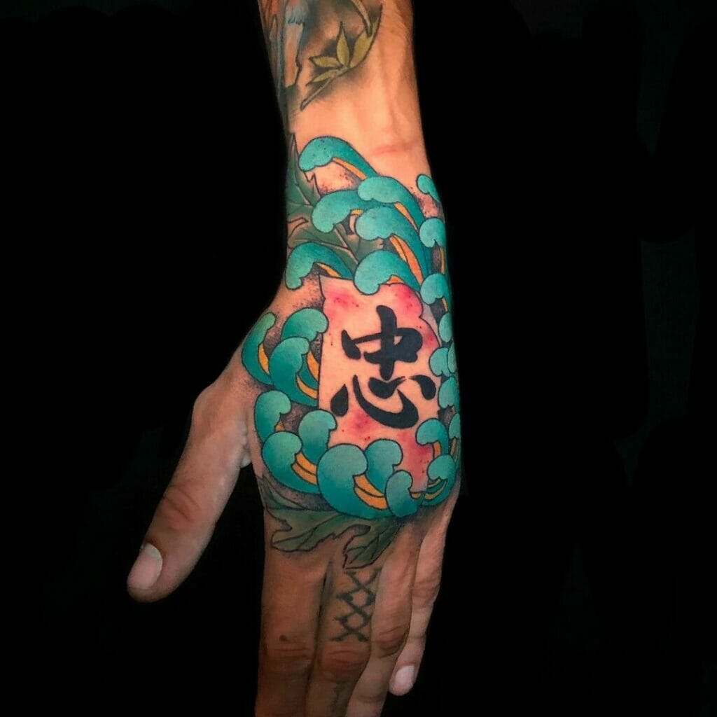 Loyalty And Chrysanthemum Tattoo Design