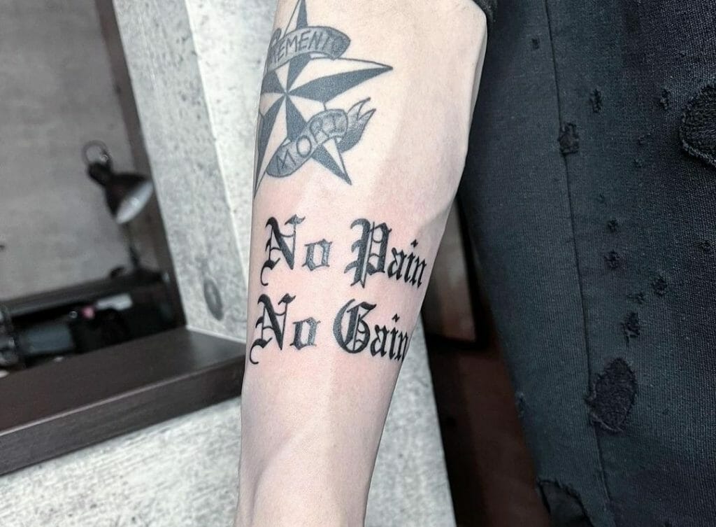 No Pain No Gain Tattoo