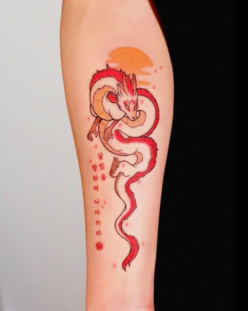 Red Dragon Tattoo In Moonlight