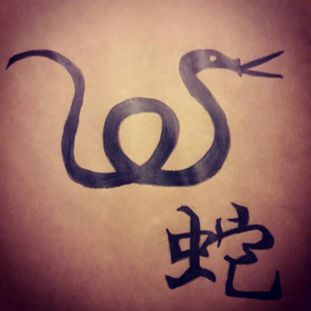 Simple Chinese Snake Tattoo