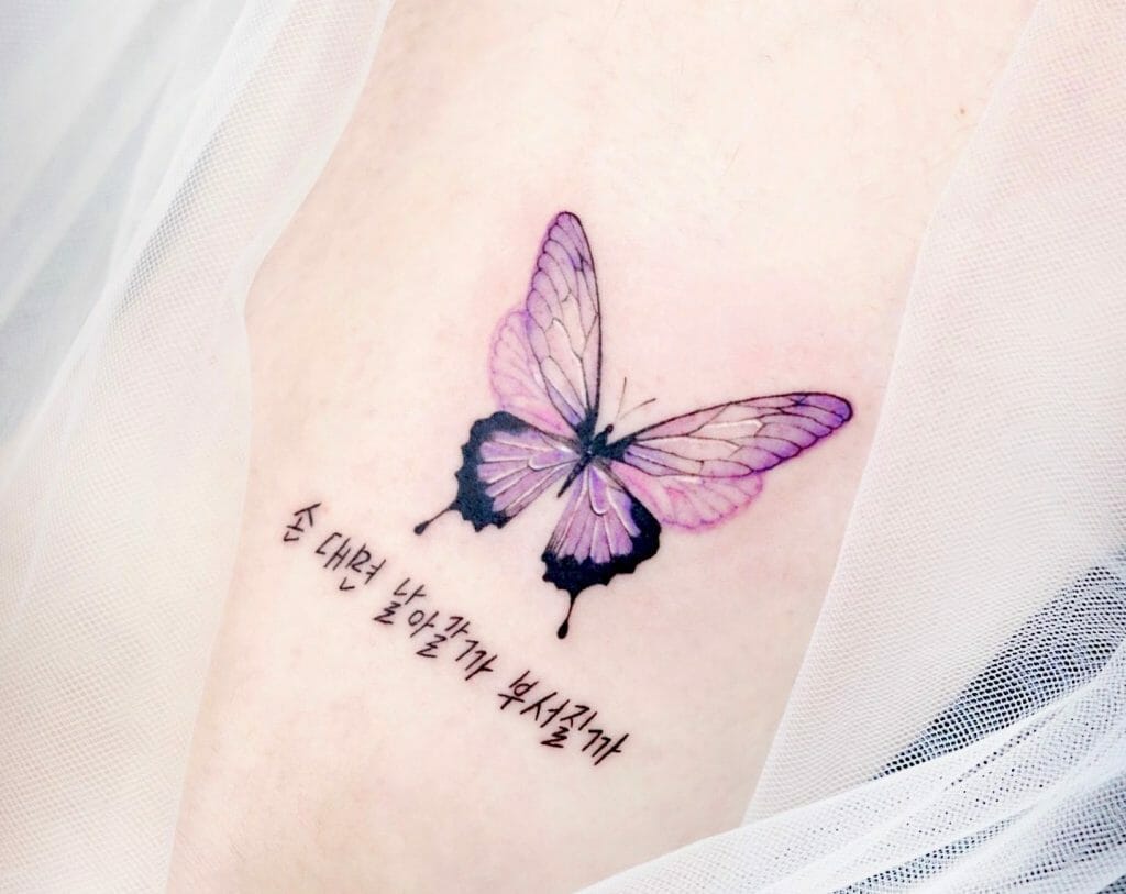 purple butterfly tattoo
