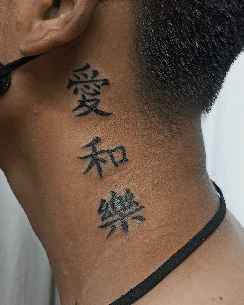 101 Best Chinese Letters Tattoo Ideas That Will Blow Your Mind - Outsons