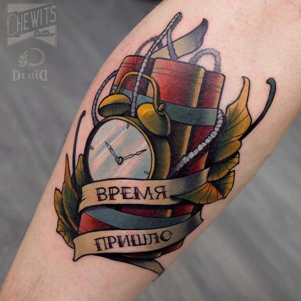 The Gift Of Time Bomb Tattoo