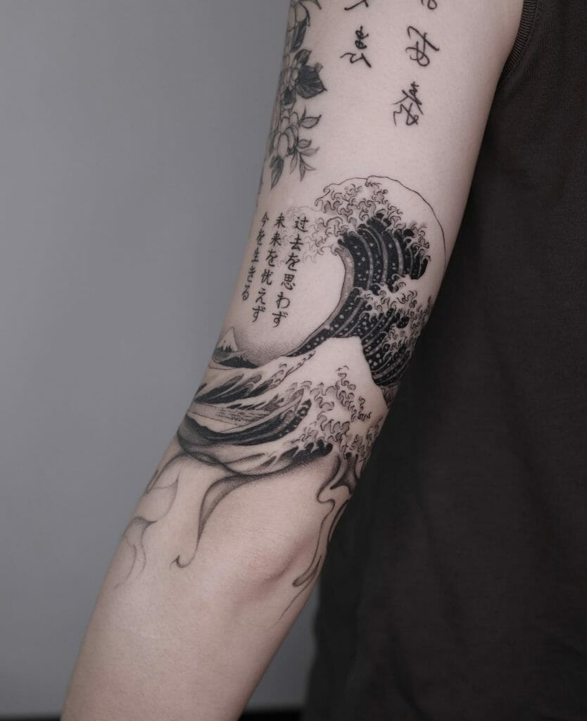 Wave Tattoo For Men