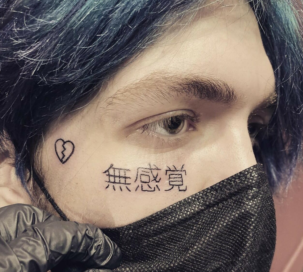 permanent under eye concealer tattoo near me