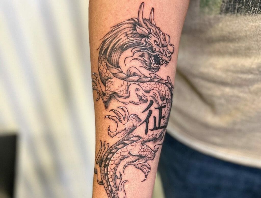 Aztec Dragon Tattoo