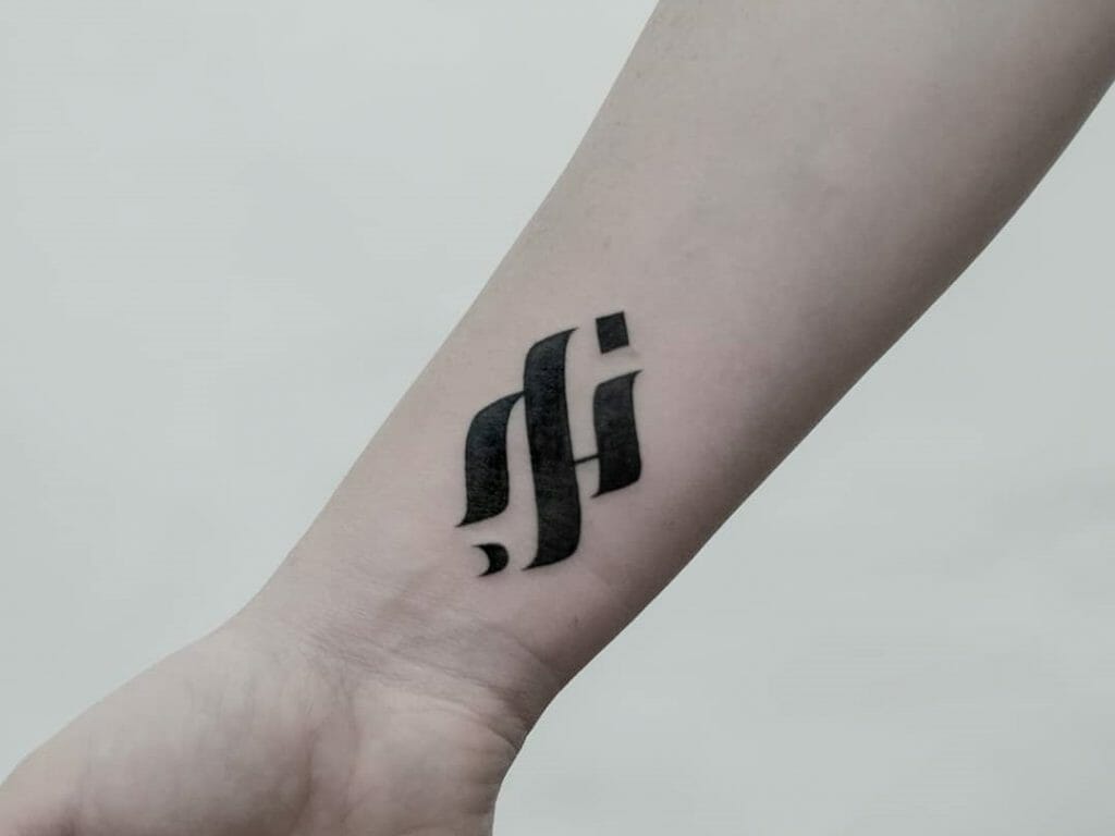 Best Hebrew Tattoo