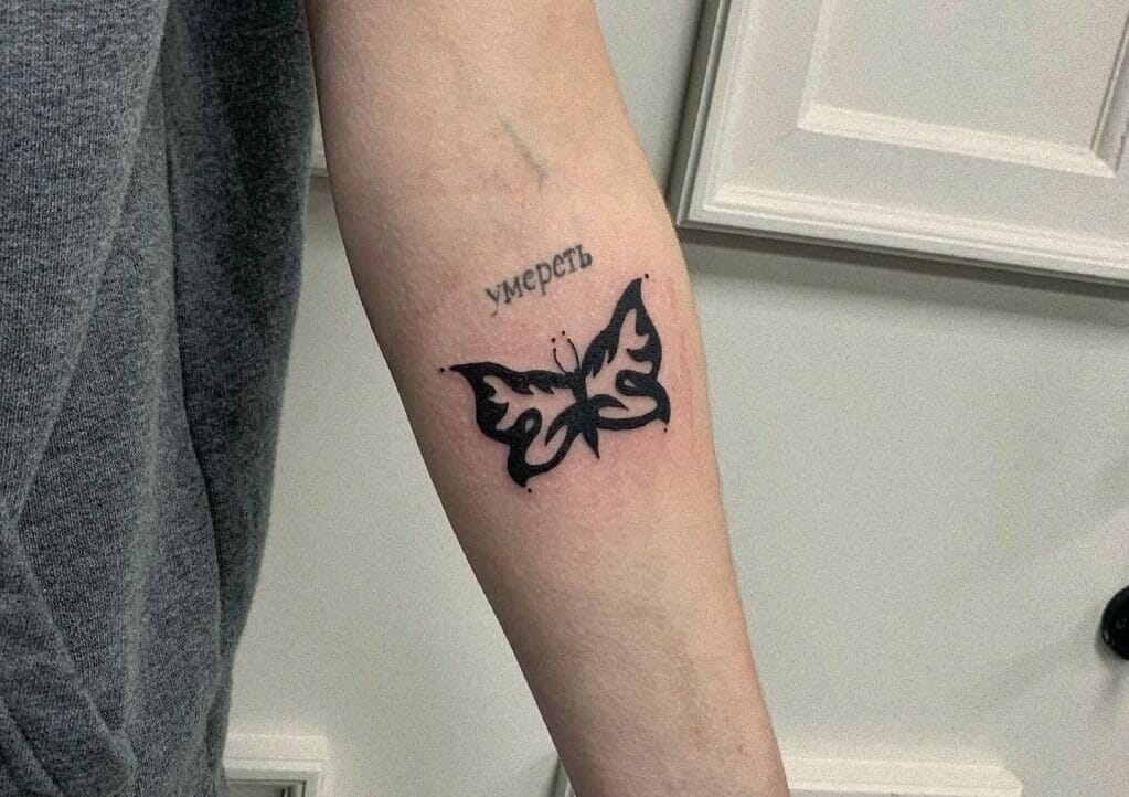 101 Best Butterfly Tattoo With Name That Will Blow Your Mind! - Outsons