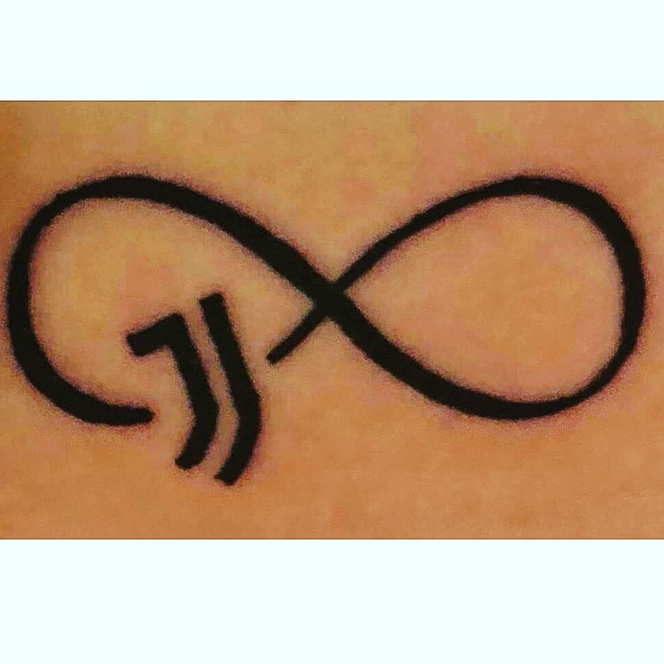 Juventus Infinity Sign J Letter Tattoo Design