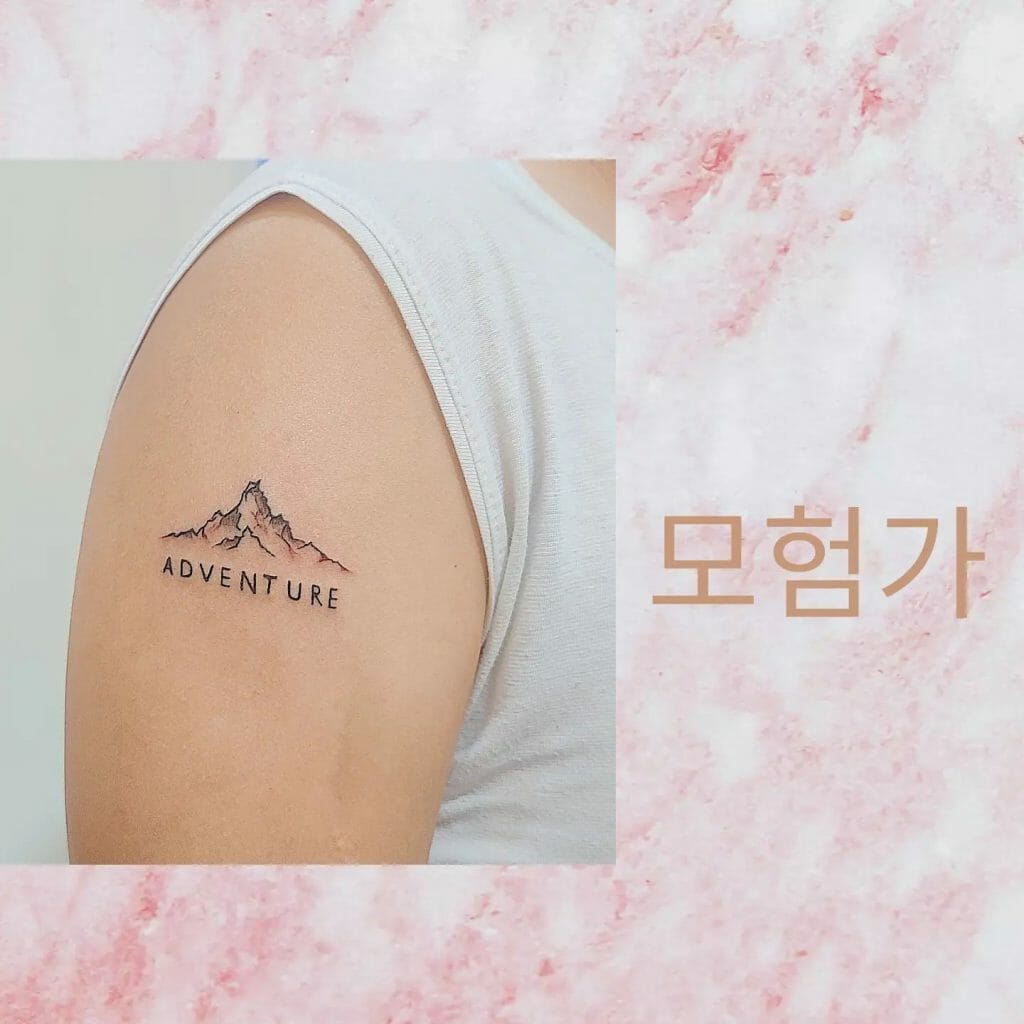 Lettered Mountain Tattoo Design