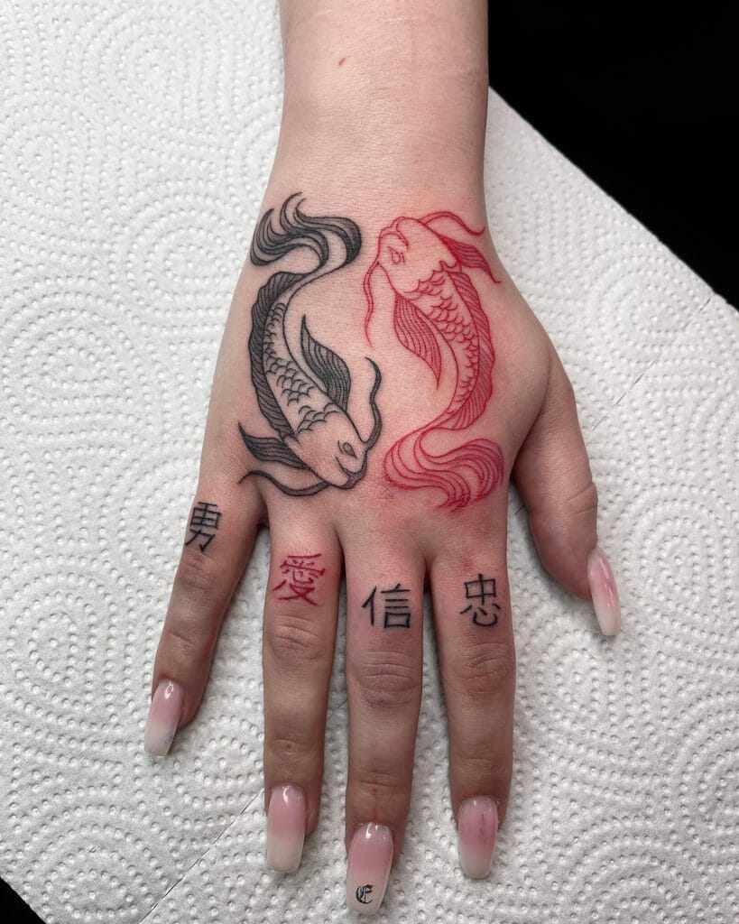 Yin Yang Koi Fish Lettered Tattoo