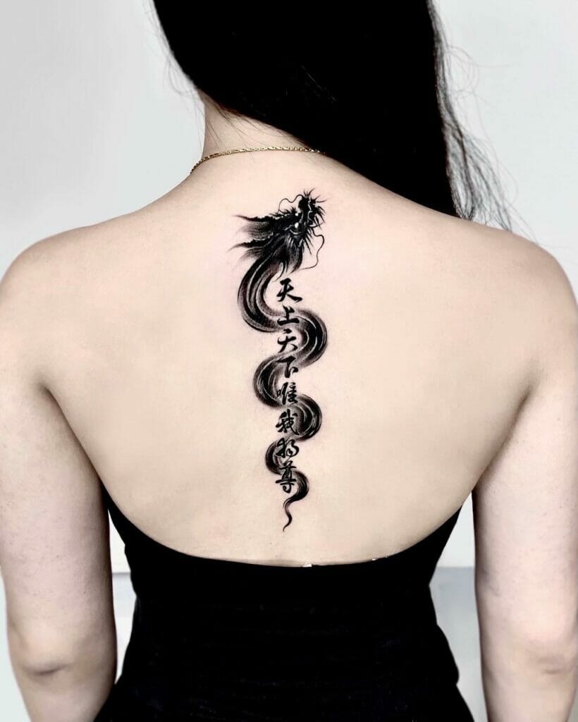 Black Spine Rising Dragon Tattoo