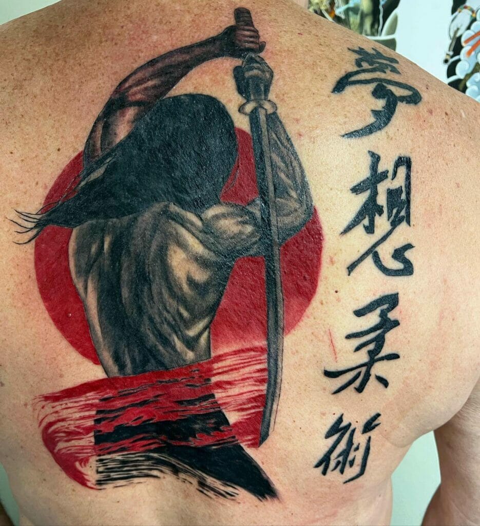 Kanji Lettering Tattoo Design
