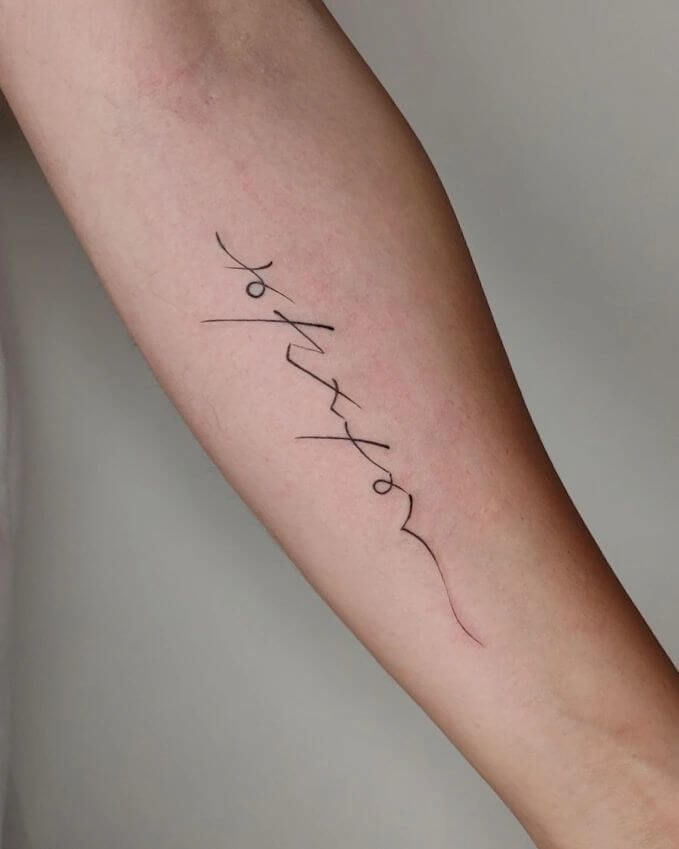 Korean Daughter's Name Handwritten Tattoo