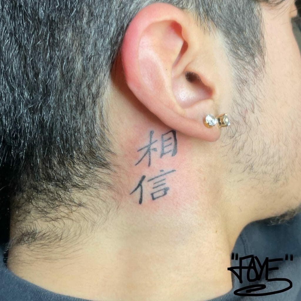 Small Vertical Side Tattoo Designs Behind The Ears
