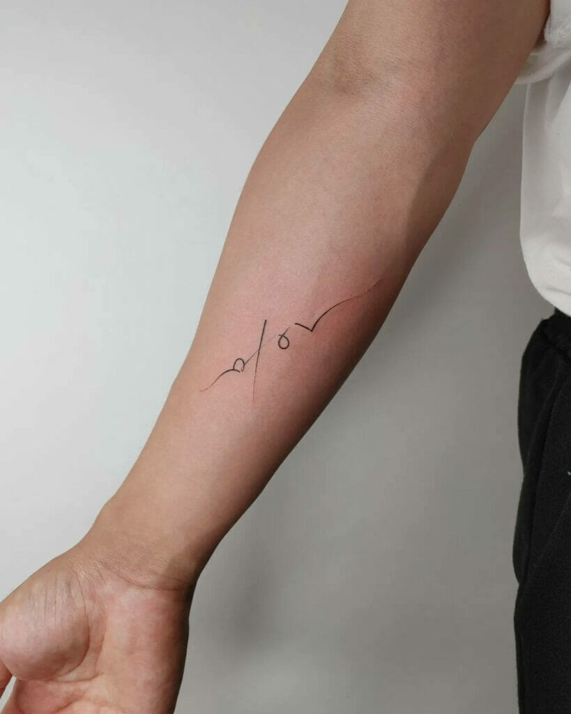 Korean Forearm Script Tattoo