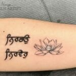 Best Punjabi Tattoos Ideas