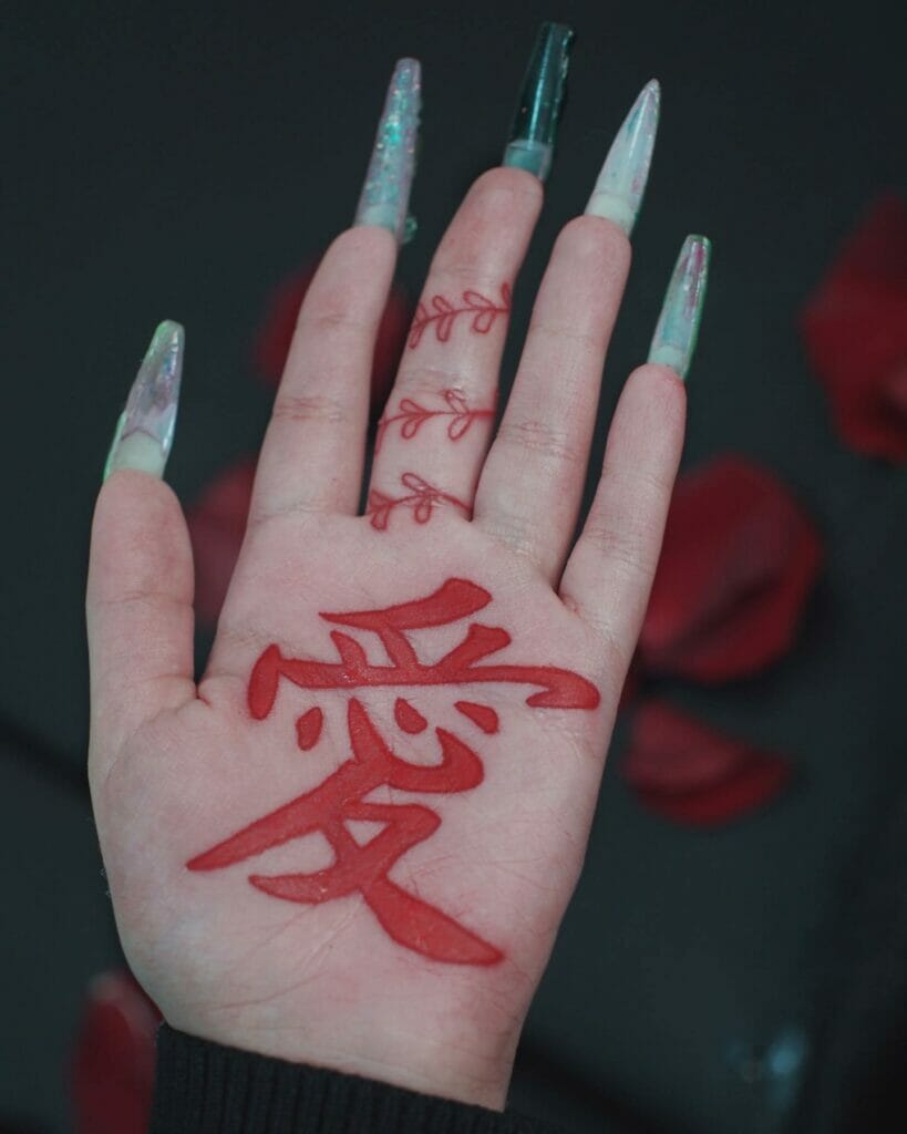 Japanese Kanji Love Tattoo On The Palm