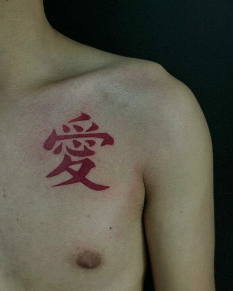 Japanese Love Kanji Tattoo On The Chest