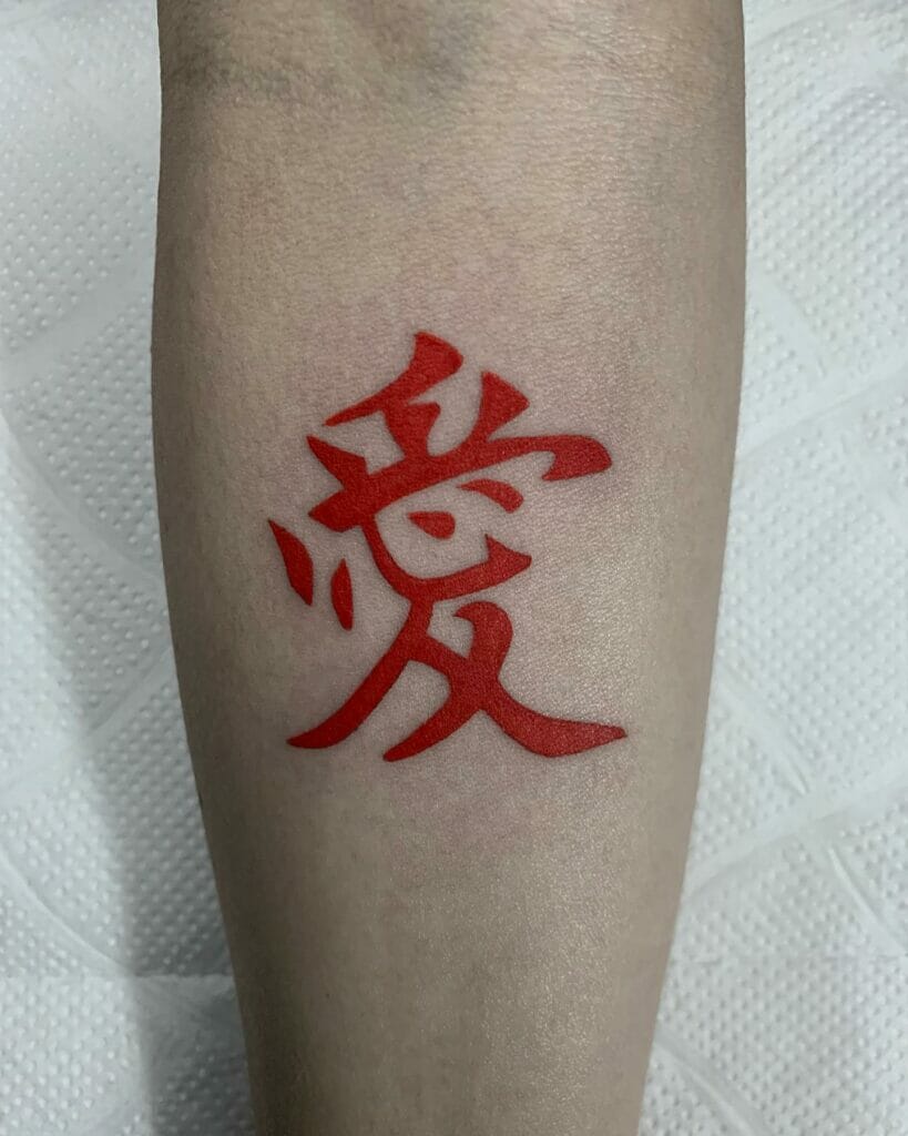 Love In Japanese Tattoo