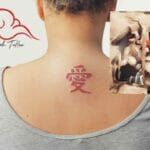 Love Kanji Tattoos