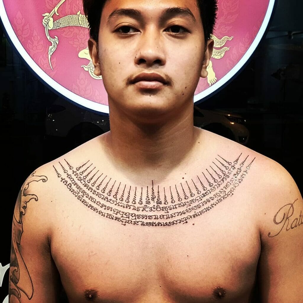 Soy Sung Warn Sak Yant Tattoo Design