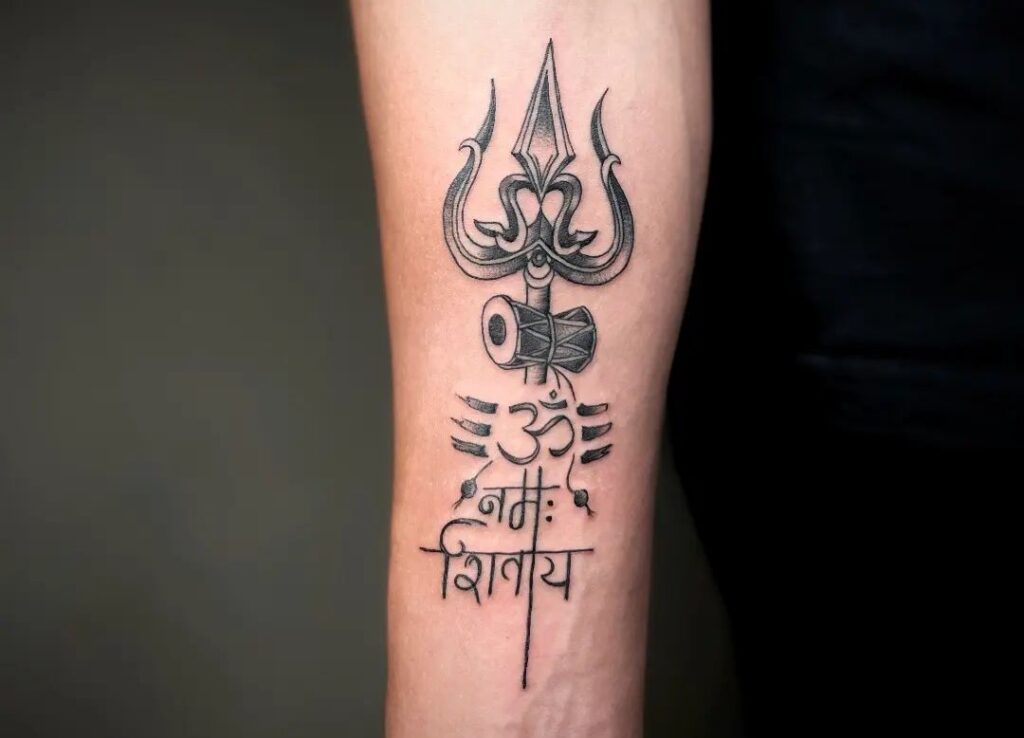 Trident Tattoo