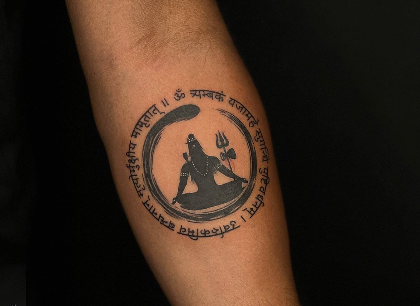 Sanskrit Breathe Tattoo - Etsy